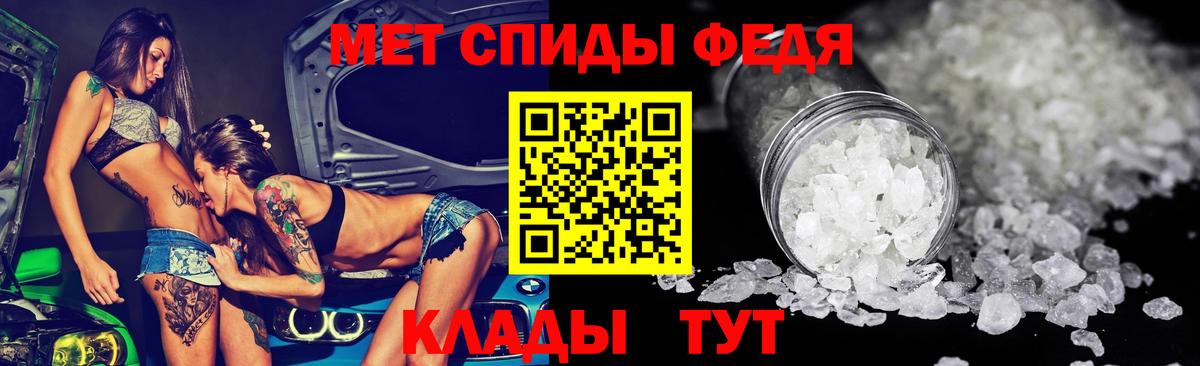 АМФ Розовый  дарк нет как зайти  OMG как зайти  Вход с VPN  Димитровград  АМФ  АМФ 