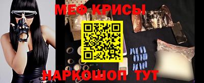 гашиш Краснокаменск