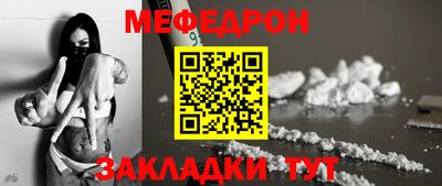 гашишное масло Краснознаменск