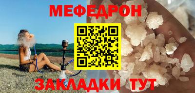 гашиш Краснокаменск