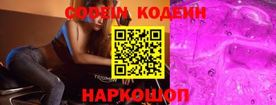 гашиш Краснокаменск