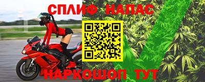 кристаллы Краснодар