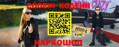 гашиш Краснокаменск