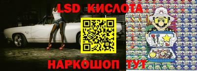 гашиш Краснокаменск