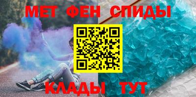 гашиш Краснокаменск