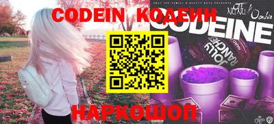 гашиш Краснокаменск