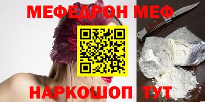 гашишное масло Краснознаменск