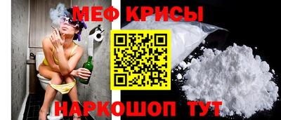 гашиш Краснокаменск
