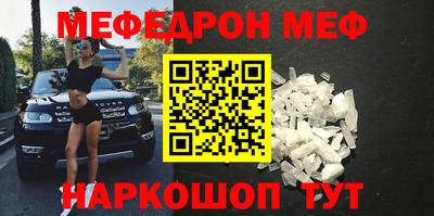 гашишное масло Краснознаменск