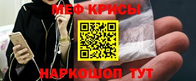 гашиш Краснокаменск
