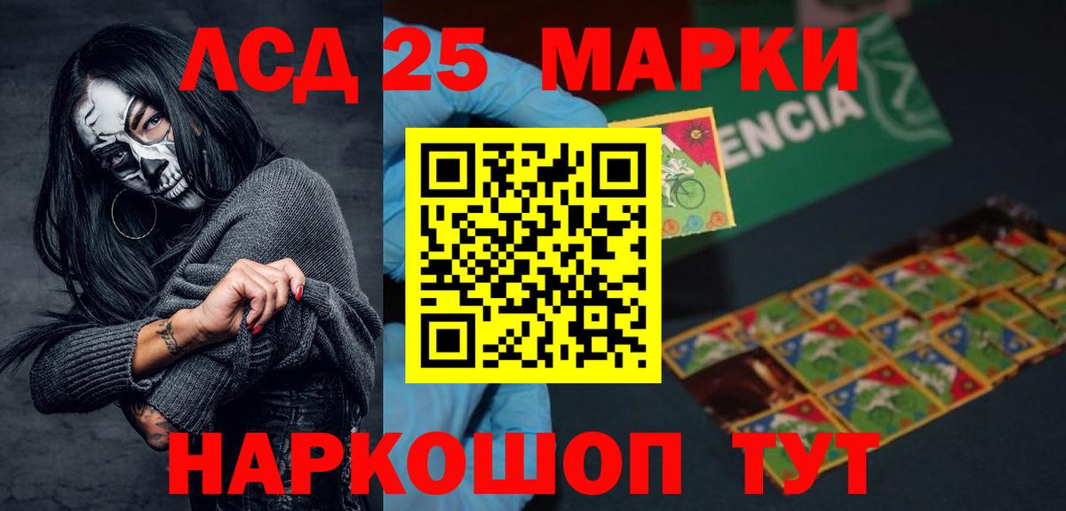 LSD-25 экстази ecstasy  Вход с VPN  ЛСД экстази ecstasy  ЛСД экстази  MEGA ТОР  Димитровград 
